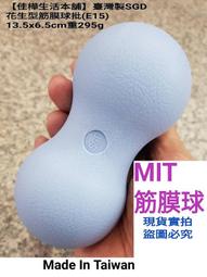 【佳樺臺灣柑仔店】臺灣製童玩陀螺批發A58正品開發票 原木 陀螺 台灣紀念品 兒時甘樂 文化懷舊古早味文創療癒小物收納袋 歷史價格詳細信息