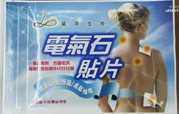 超好用電源變壓器 20V 歷史價格詳細信息