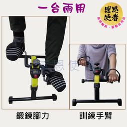 腳踏計數器-美睫/植髮師最愛(不插電攜帶方便/4位磁吸功能體積更輕便) 歷史價格詳細信息