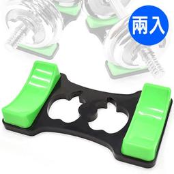 《熱賣現貨》啞鈴架  簡易啞鈴收納 新品單層啞鈴架 啞鈴擺放臺 健身啞鈴展示架 歷史價格詳細信息