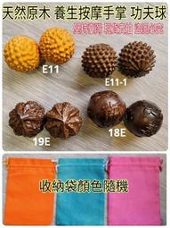 正品公司貨，有三多浮水印，現貨 5盒 三多®金盞花萃取物(含葉黃素)複方軟膠囊 (100粒/盒)效期到2027年後包裝完整不割條碼喔 桃園可以面交 歷史價格詳細信息