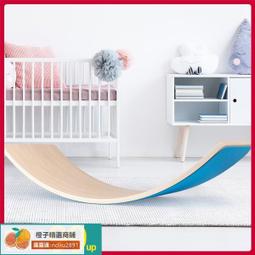 平衡 蹺蹺板 木質 北歐風  兒童滑滑梯 玩具大人 木製室內 瑜伽健身器材 曲板平衡木翹翹板 彎曲板平衡木 價格比較,價格查詢,歷史價格詳細信息