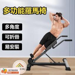 羅馬羅ROMARO Ray V-V2新款 遠距離易打鐵桿組 高爾夫球桿 歷史價格詳細信息