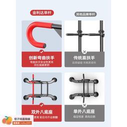 單杠家用室內兒童引體向上器墻體免打孔門上小孩拉伸桿器健身器材 歷史價格詳細信息