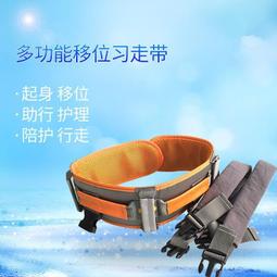 【現貨 安全扶手 防滑扶手】免釘免鑽 無障礙扶手 吸附力強 免鑽孔 雙吸盤 浴室扶手 淋浴 浴缸 老人扶手 玻璃門窗把手 歷史價格詳細信息