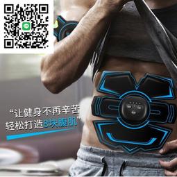 【八塊厝】正廠品W1000紅外線夜視16G手錶針孔攝影機1080P 因是公模有不同的版本 本產品保證最優 歷史價格詳細信息