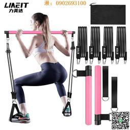 【惠惠市集】 健身狼牙按摩泡沫軸EVA空心瑜伽柱肌肉放松滾軸拉伸狼牙棒 歷史價格詳細信息