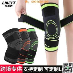 【惠惠市集】 健身狼牙按摩泡沫軸EVA空心瑜伽柱肌肉放松滾軸拉伸狼牙棒 歷史價格詳細信息