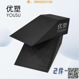 【惠惠市集】熱銷U步高爾夫球桿套一號木桿套鐵木桿套保護套golf用品桿頭套 歷史價格詳細信息