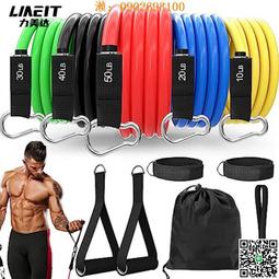 【惠惠市集】 11件12件套家用手動螺絲刀組合五金家庭房地產禮品工具箱套裝 歷史價格詳細信息