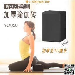 【惠惠市集】加硬批頭磁性電動批頭十字一字梅花內六角套裝風批充電鉆手鉆批頭 歷史價格詳細信息