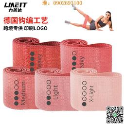 新款高翹臀美體排扣豐臀收腹美臀塑臀束身收腹提臀收 歷史價格詳細信息