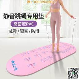 【惠惠市集】高密度肌肉深層按摩3D凸點瑜伽柱實心EVA泡沫軸 歷史價格詳細信息