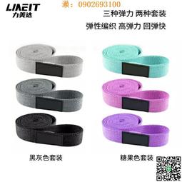 廠家供應運動吸汗毛巾護腕彩色棉質籃球羽毛球護手腕批發加logo 歷史價格詳細信息