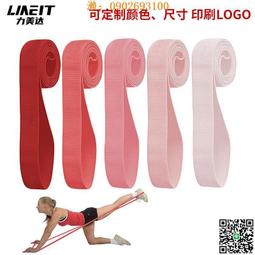 【惠惠市集】健身彈力帶龍門架腳踝扣綁帶練腿臀部拉伸力量訓練腳環拉力繩配件 歷史價格詳細信息