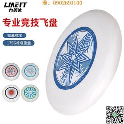 【惠惠市集】死飛自行車男女實心胎翹頭輕便倒剎碟剎單車學生成人山地公路賽車 歷史價格詳細信息