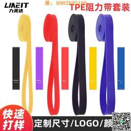 定制加工運動水壺騎行自行車水杯戶外健身擠壓式塑料杯可定制LOGO 歷史價格詳細信息