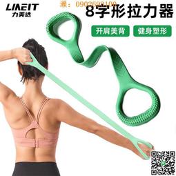 【惠惠市集】 健身狼牙按摩泡沫軸EVA空心瑜伽柱肌肉放松滾軸拉伸狼牙棒 歷史價格詳細信息