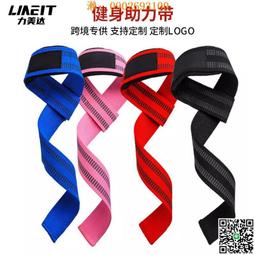 【拉伸訓練 單杠】室內單杠 家用單杠 兒童單杠 免打孔單杠 引體向上器 門上吊環 家用健身器材 歷史價格詳細信息