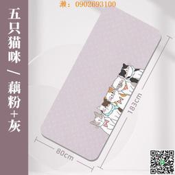 【惠惠市集】家用健身女生開肩美背塑形8字拉力器 手肩頸瑜伽拉伸擴胸器材訂做 歷史價格詳細信息