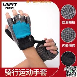 【惠惠市集】批發tpe瑜伽墊減震靜音隔音防滑運動健身墊廠家家用加厚減震隔音 歷史價格詳細信息