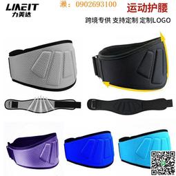 【惠惠市集】 健身狼牙按摩泡沫軸EVA空心瑜伽柱肌肉放松滾軸拉伸狼牙棒 歷史價格詳細信息