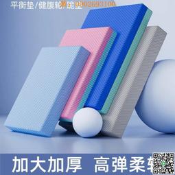 泡沫軸支架肌放松小腿按摩瑜伽器材腿部滾輪健身狼牙棒滾軸 歷史價格詳細信息