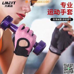 【惠惠市集】 健身狼牙按摩泡沫軸EVA空心瑜伽柱肌肉放松滾軸拉伸狼牙棒 歷史價格詳細信息