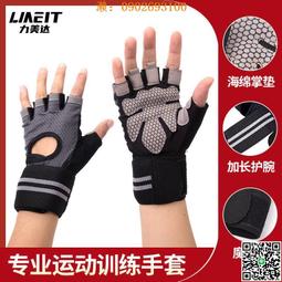 新品加厚網布銀纖維針織面料防輻射布料防護服窗簾透氣抗氧化柔軟 歷史價格詳細信息