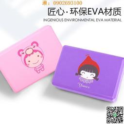 泡沫軸女用軸滾軸狼牙棒瑜伽用品泡沫軸肌肉放松滾輪軸瘦腿按摩軸瑜伽柱 歷史價格詳細信息