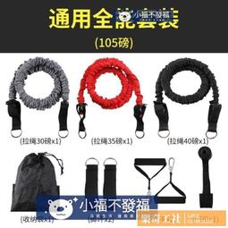 【可開發票】彈弓雙排彈夾大容量儲器升級懶人壹體滑輪速射專用夾彈器不鏽鋼 歷史價格詳細信息