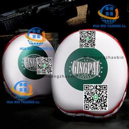 超纖皮拳擊手靶拳靶兒童腳靶成人跆拳道踢靶散打泰拳靶子反應訓練 歷史價格詳細信息