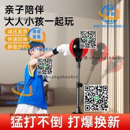 訓練兒童反應能力 halli galli 德語版桌遊紙牌德國心臟病遊戲 歷史價格詳細信息