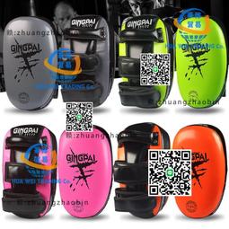 腳靶散打拳靶子泰拳腿靶拳擊手靶兒童成人跆拳道護具踢靶訓練器材 歷史價格詳細信息