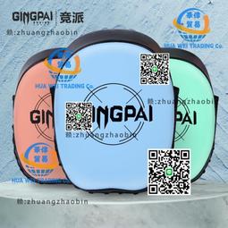 小拳擊皮革後背包  勁酷黑 AMINAH~【am-0250】 歷史價格詳細信息