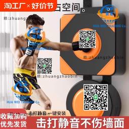 擊拳灌籃高手短袖t恤男女純棉半袖動漫籃球櫻木流川楓青少年學生#男裝 歷史價格詳細信息