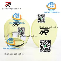 FRISKY拳擊靶 速度靶 乒乓靶散打反應靶泰拳拳靶搏擊手靶訓練器材 歷史價格詳細信息