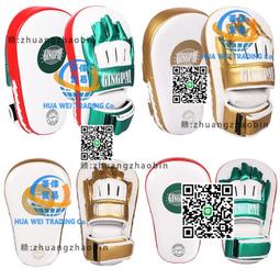 弧形專業散打搏擊拳擊手靶訓練靶拳靶子靶具兒童跆拳道護具 歷史價格詳細信息