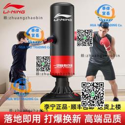 李寧成人兒童遊泳洗澡鼻裌防嗆水防滑鼻塞耳塞鼻裌耳塞泳具裝備 歷史價格詳細信息