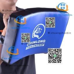 跆拳道腳靶伊朗靶搏擊散打空手道成人兒童專業訓練腿靶泰拳靶踢板 歷史價格詳細信息