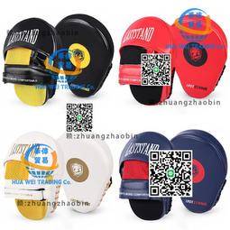 跆拳道響靶手靶腳靶兒童訓練拳擊雙葉雞腿靶成人散打拳靶腳板器材 歷史價格詳細信息