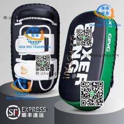 内家拳的正確打開方式  劉楊 著 歷史價格詳細信息