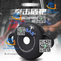 拳擊盾靶世界拳王阿瓦雷茲重拳靶泰拳手靶腳靶低掃靶泰森力量靶具 歷史價格詳細信息