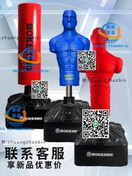 重量級拳王 穆罕默德 阿里 ST 戰袍 112三頭雕 可動人偶盒裝手辦 歷史價格詳細信息