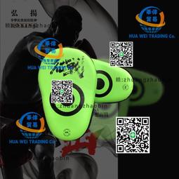 手靶專業拳擊格鬥搏擊泰拳拳靶散打靶陪練成人男女兒童親子訓練靶 歷史價格詳細信息