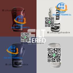FILTERED護具運動 高彈加壓立體編織拳擊泰拳護肘護腕護膝護腳踝 歷史價格詳細信息