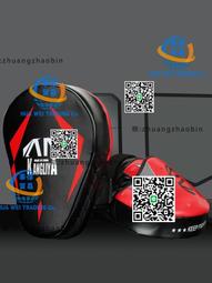 弧形專業散打搏擊拳擊手靶訓練靶拳靶子靶具兒童跆拳道護具 歷史價格詳細信息