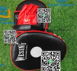 九日山拳擊手靶成人兒童拳套拳靶跆拳道散打搏擊腳靶泰拳陪練手把 歷史價格詳細信息