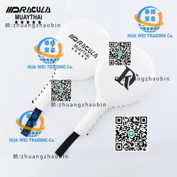 拳靶乒乓球靶速度靶泰拳綜合格鬥MMA手靶拳靶躲閃訓練反應靶陪練 歷史價格詳細信息