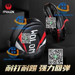 五龍拳擊手靶泰拳訓練器材拳靶散打擋板靶子跆拳道陪練手靶一對 歷史價格詳細信息